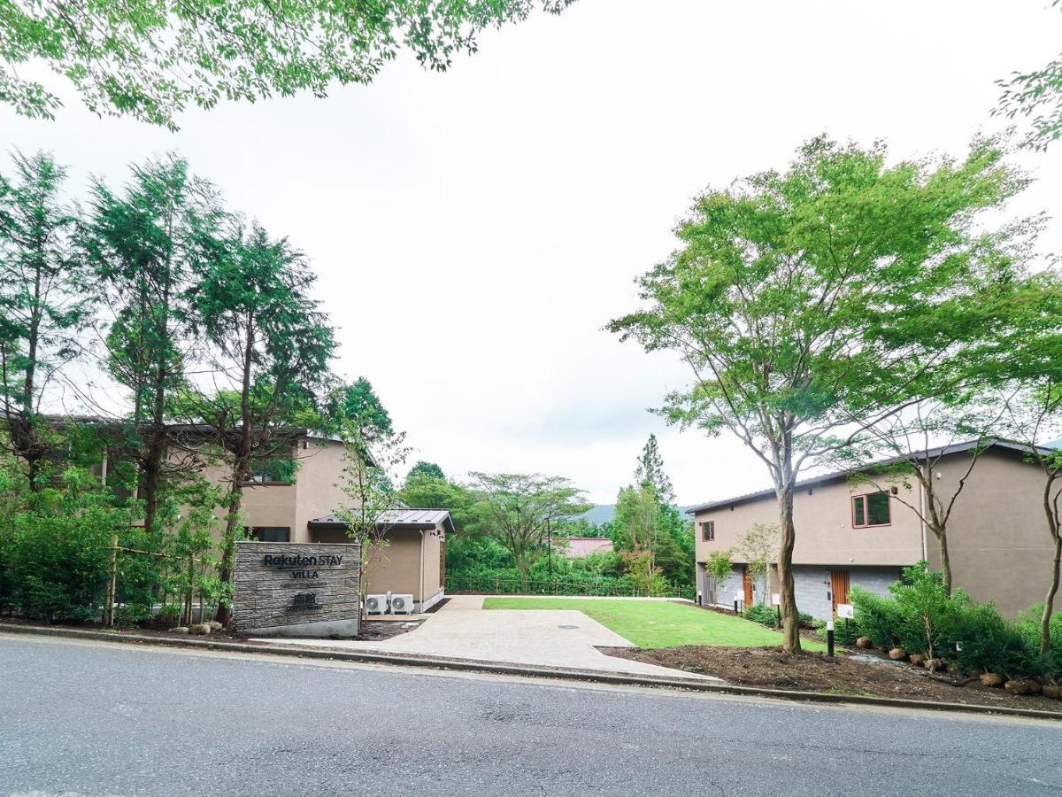 Ferienhaus Rakuten Sengokuhara South Wing 104 Or 105 Bbq Terrace Pet Allowed Capacity Of 10 Persons *