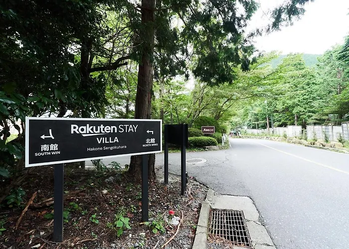 Rakuten STAY VILLA 箱根仙石原 南館 104 or 105 ペット可/BBQテラス 10名定員