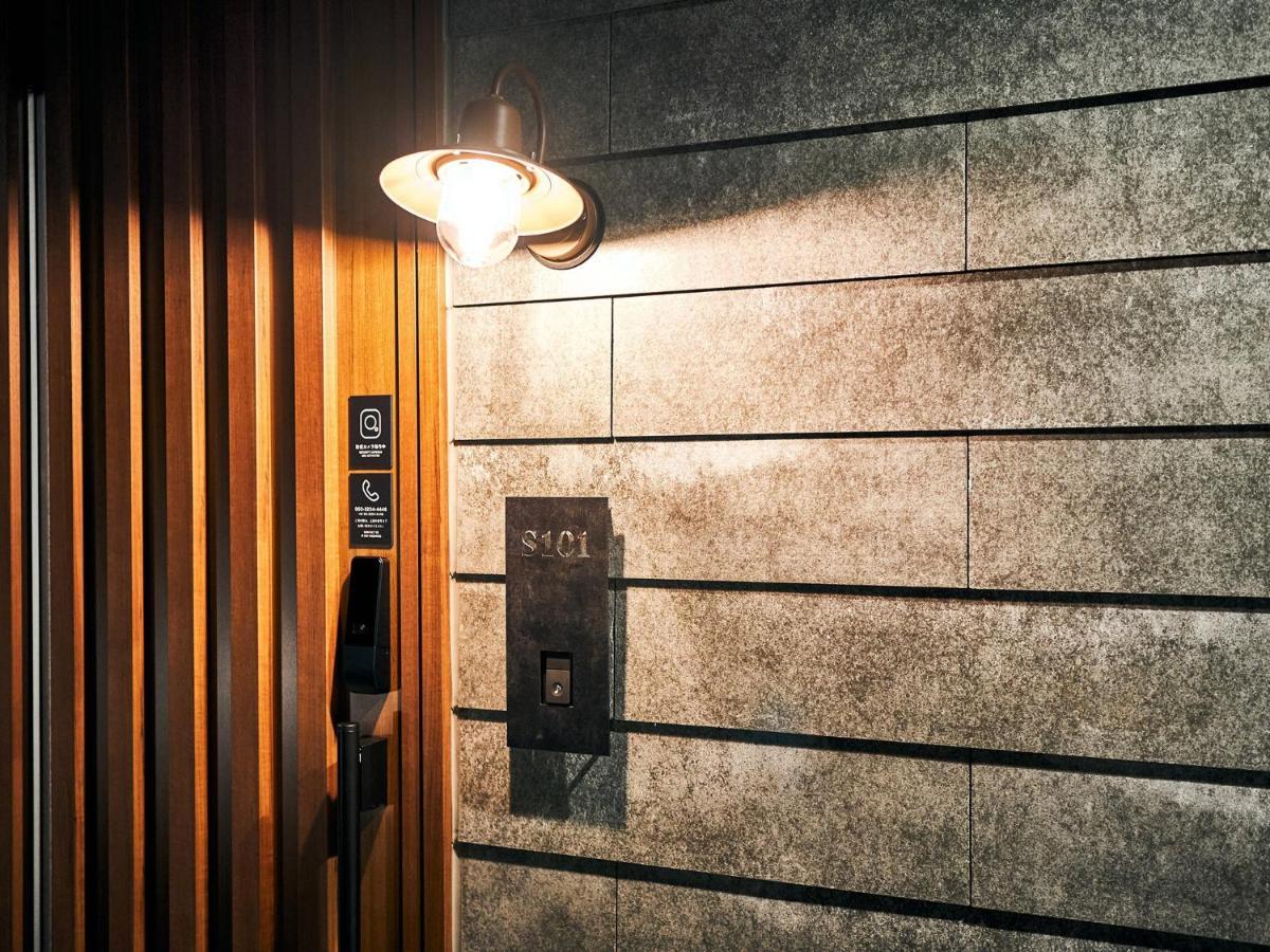 Rakuten Sengokuhara: Pet-friendly Bbq Retreat 度假居